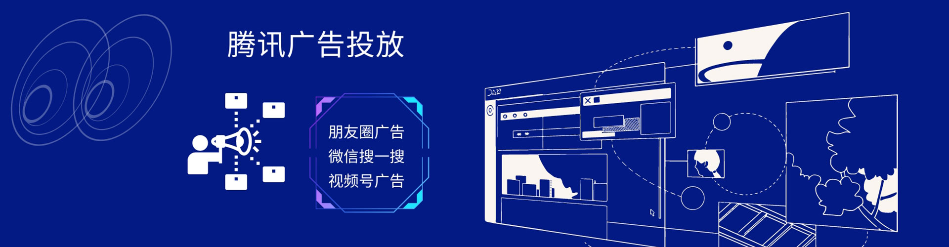 衢江百度推广价格