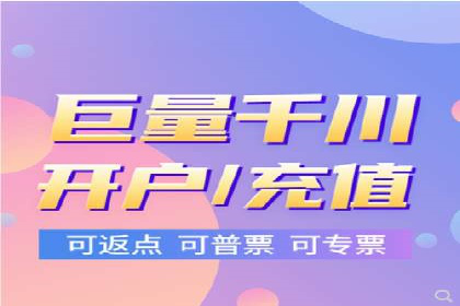 案例分析：SEM托管服务助力电商销量倍增