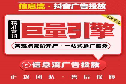 百度推广与内容营销的完美结合